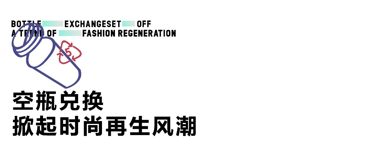 微信图片_20190816110243