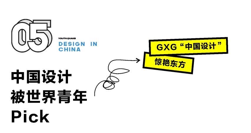 微信图片_20190902171723