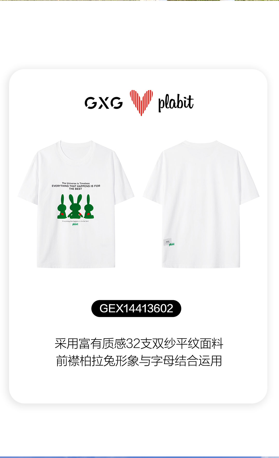 达人返图2_10
