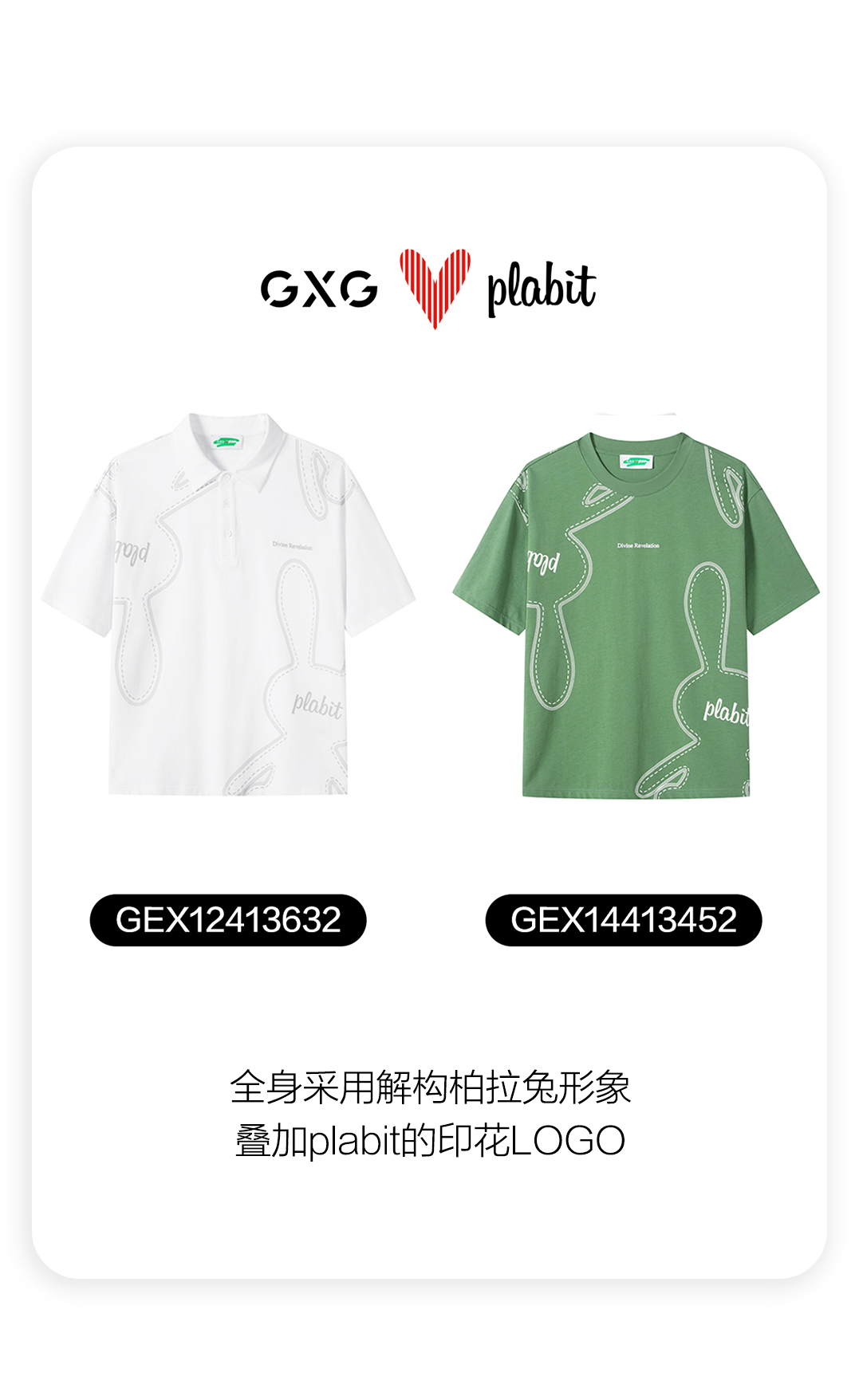 达人返图2_13
