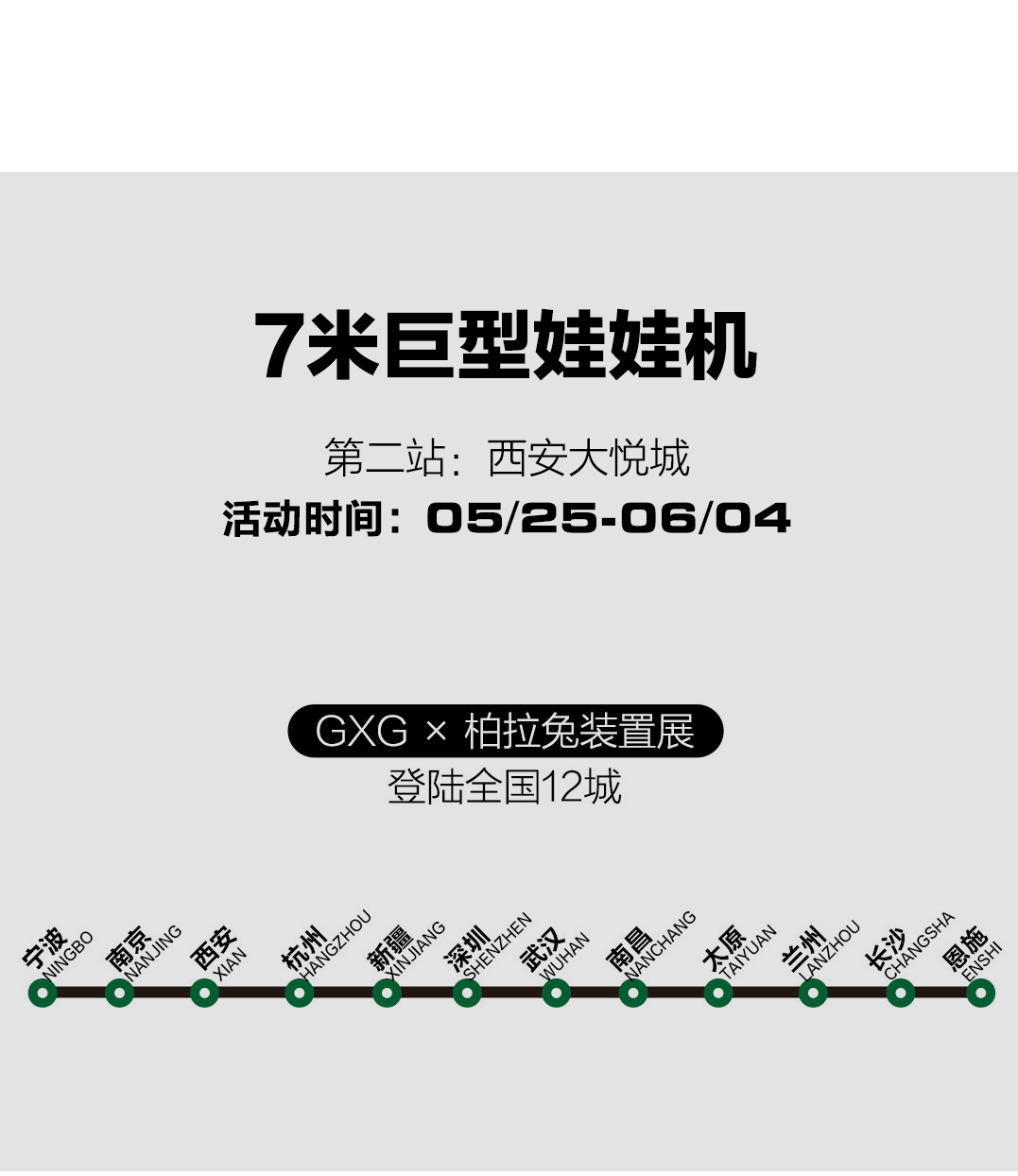 达人返图2_15