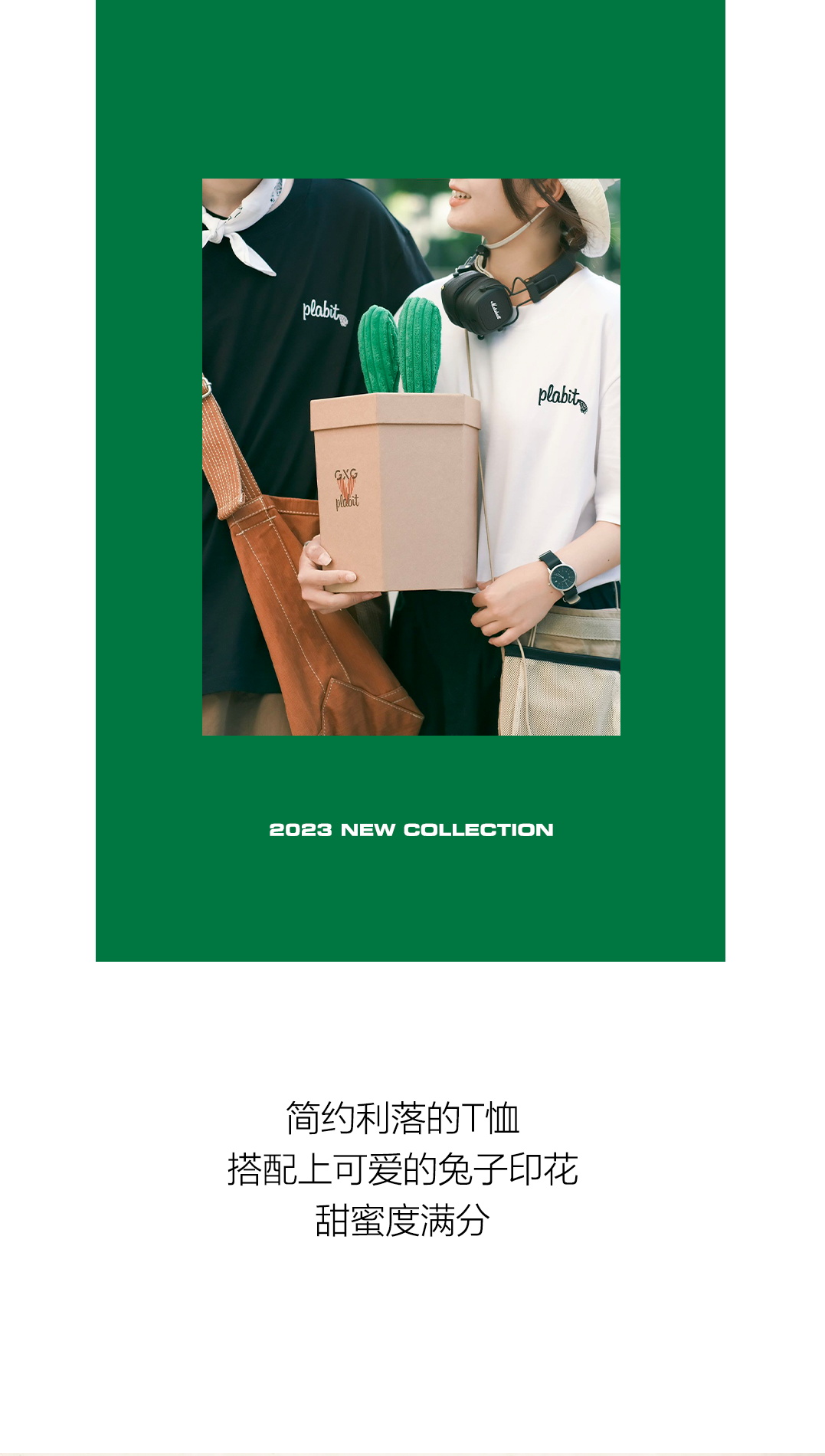 达人返图2_05